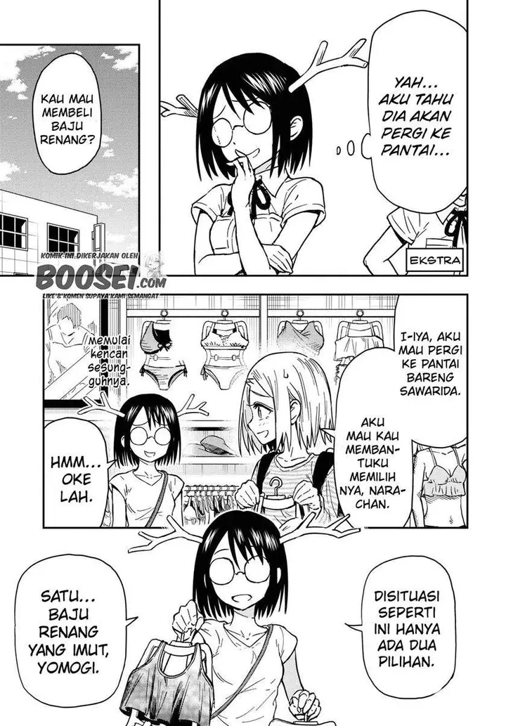 image-komik-onizuka-chan-and-sawarida-kun-chapter-35.1-2/6