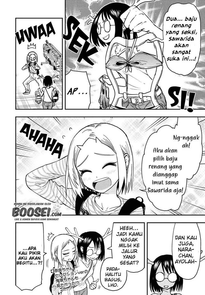 image-komik-onizuka-chan-and-sawarida-kun-chapter-35.1-3/6