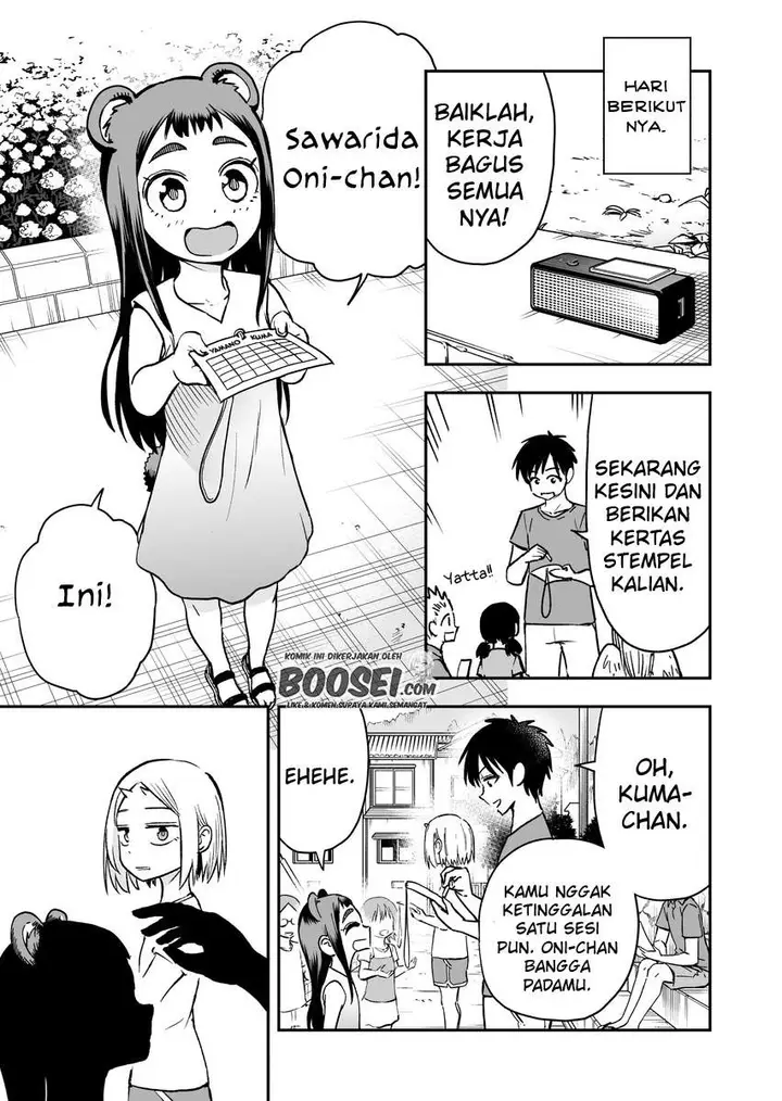 image-komik-onizuka-chan-and-sawarida-kun-chapter-37-2/8