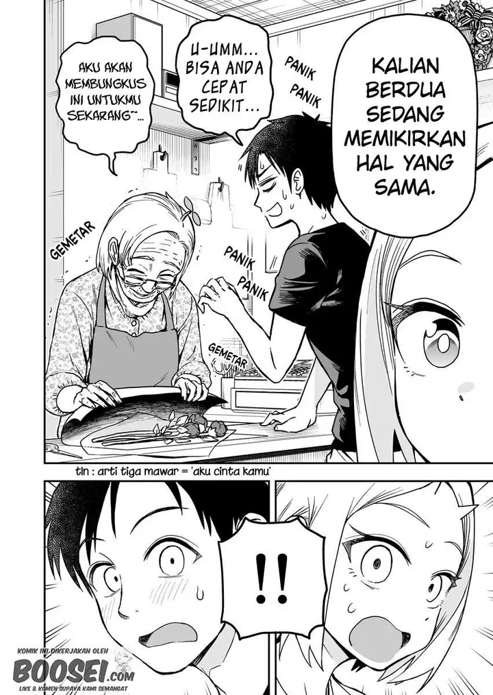 image-komik-onizuka-chan-and-sawarida-kun-chapter-39-5/8