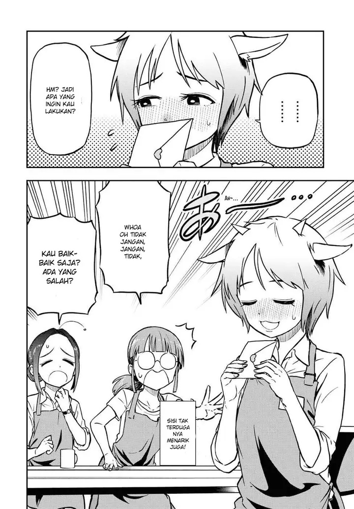 image-komik-onizuka-chan-and-sawarida-kun-chapter-4-5/7