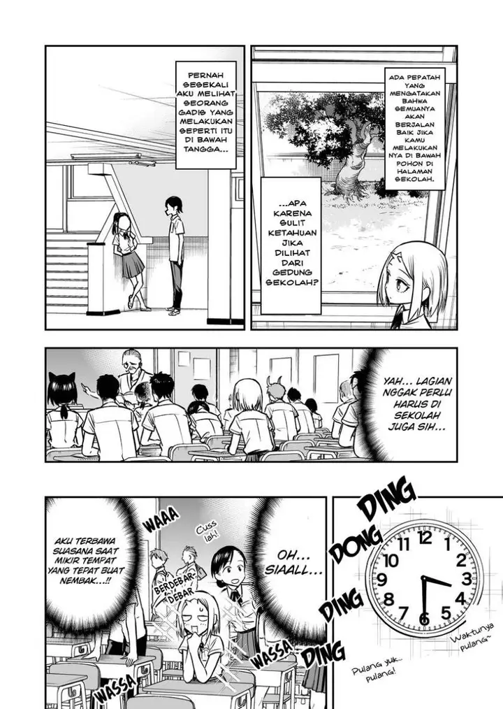 image-komik-onizuka-chan-and-sawarida-kun-chapter-42-3/8