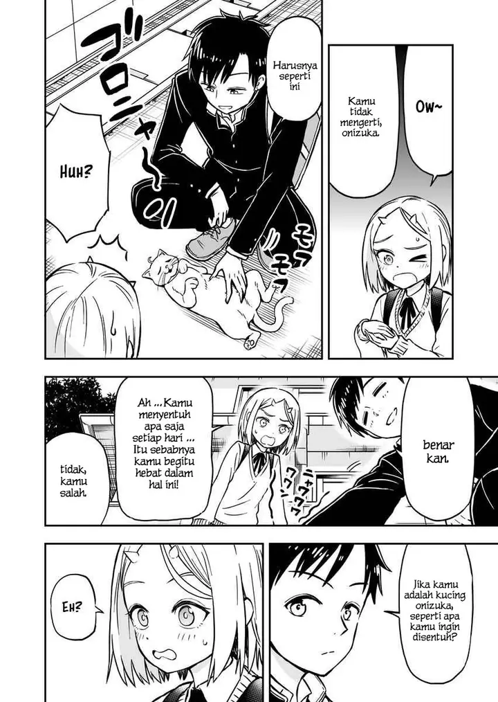 image-komik-onizuka-chan-and-sawarida-kun-chapter-5-2/6