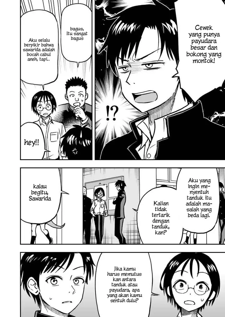 image-komik-onizuka-chan-and-sawarida-kun-chapter-7-2/6