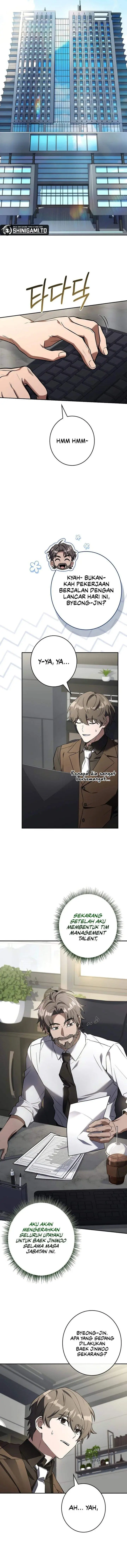 image-komik-only-i-have-an-ex-grade-summon-chapter-11-6/19
