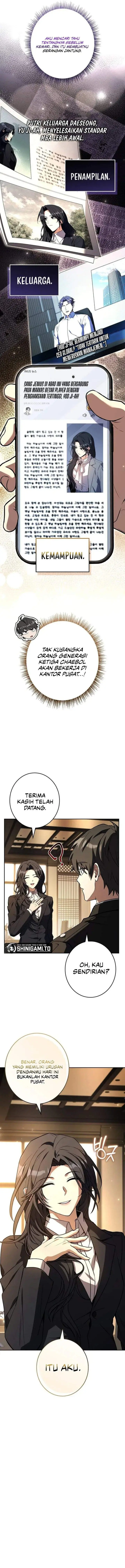 image-komik-only-i-have-an-ex-grade-summon-chapter-15-2/15