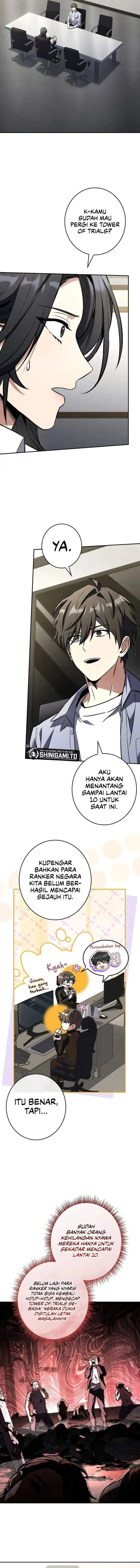 image-komik-only-i-have-an-ex-grade-summon-chapter-26-1/14