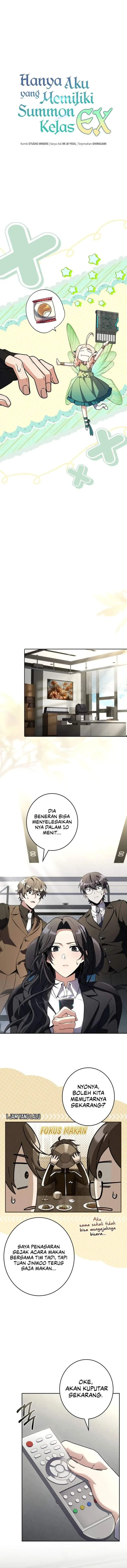 image-komik-only-i-have-an-ex-grade-summon-chapter-34-7/16