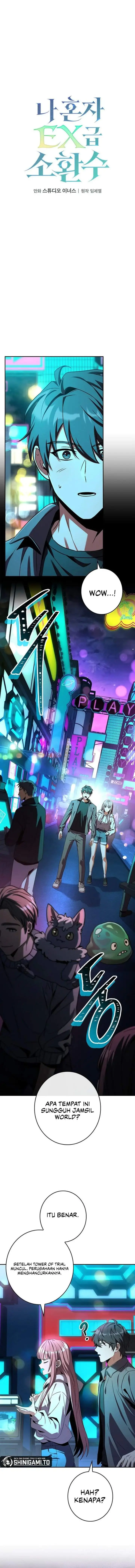 image-komik-only-i-have-an-ex-grade-summon-chapter-4-5/20