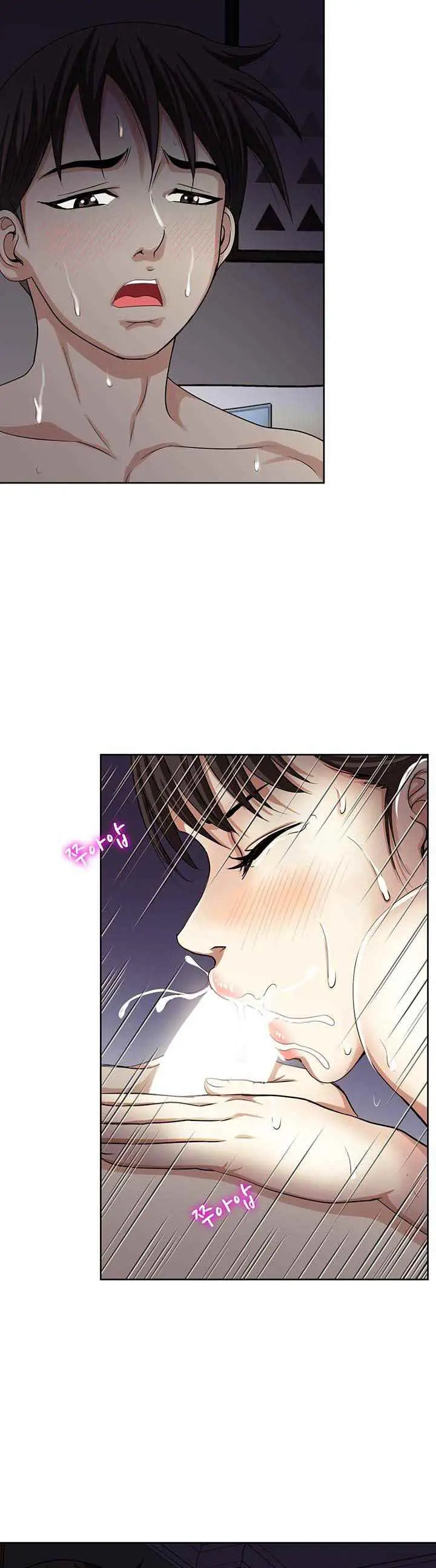 image-komik-only-one-time-chapter-13-14/18