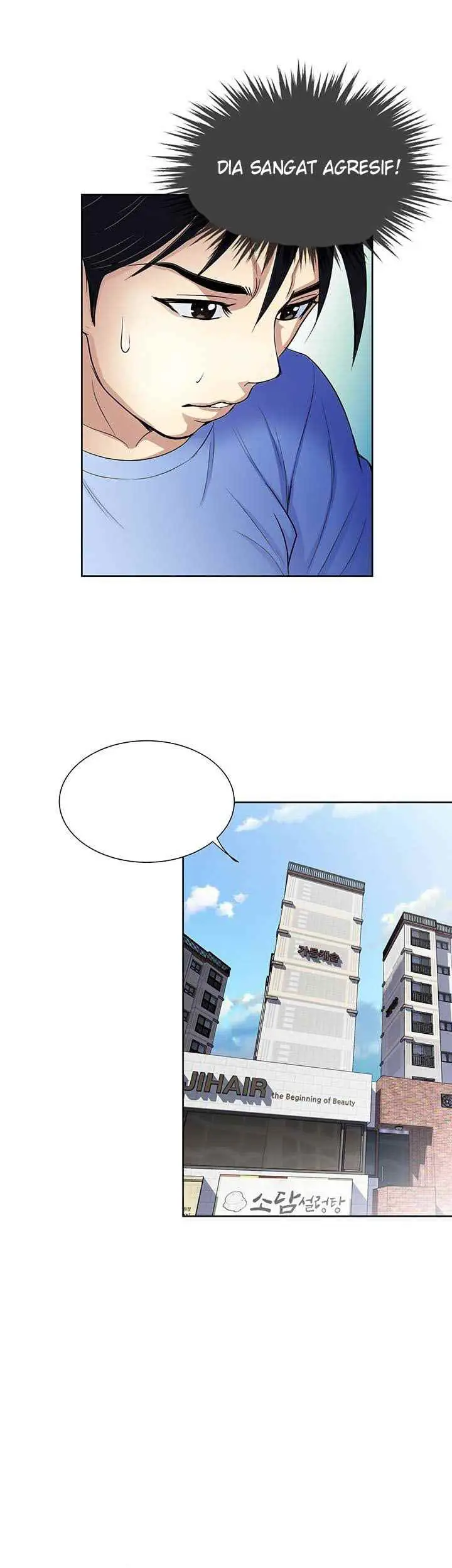 image-komik-only-one-time-chapter-16-12/18