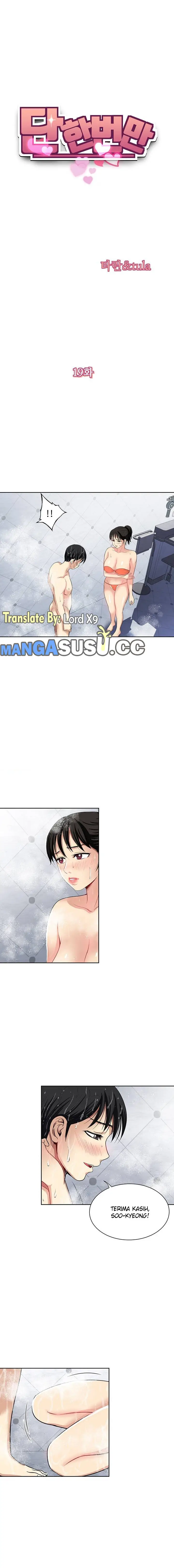 image-komik-only-one-time-chapter-19-2/15