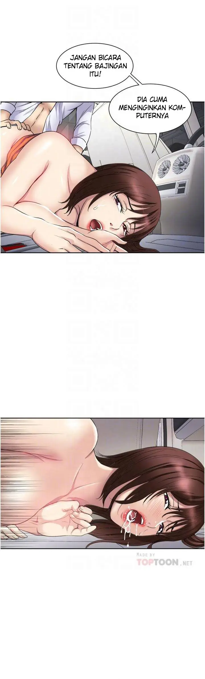 image-komik-only-one-time-chapter-23-4/17