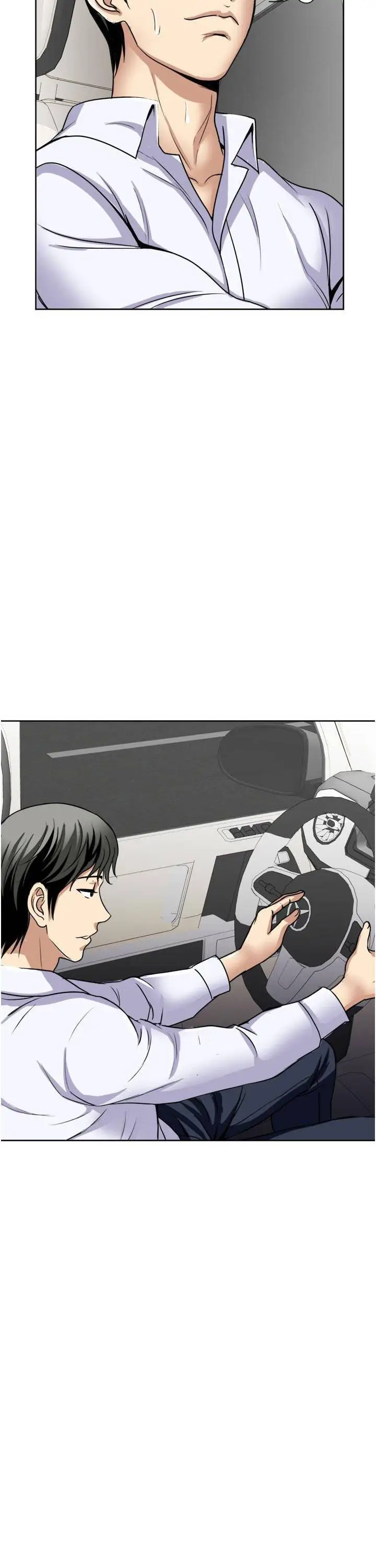image-komik-only-one-time-chapter-23-8/17