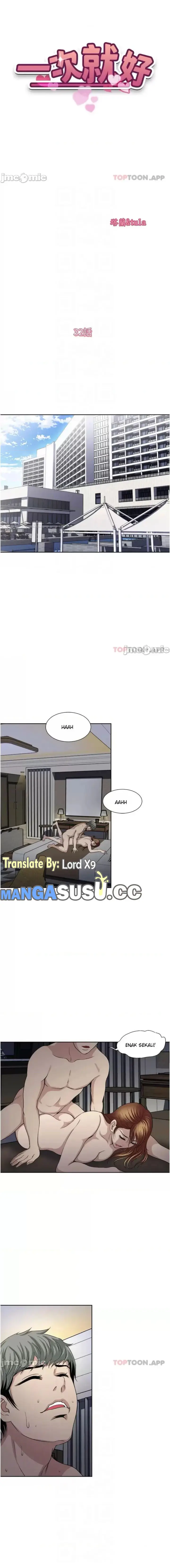 image-komik-only-one-time-chapter-32-2/17