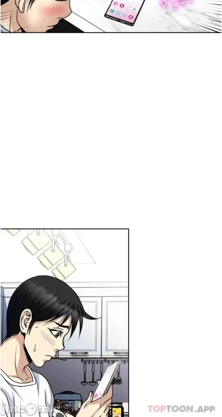 image-komik-only-one-time-chapter-36-5/21