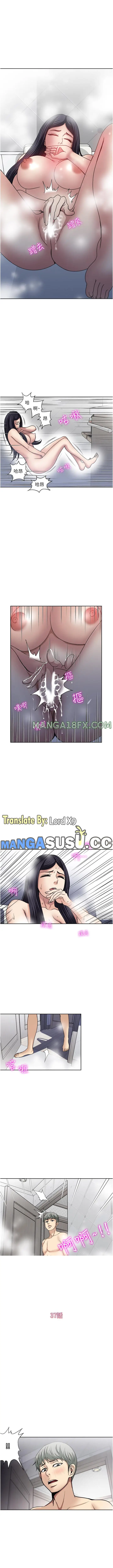 image-komik-only-one-time-chapter-37-1/13