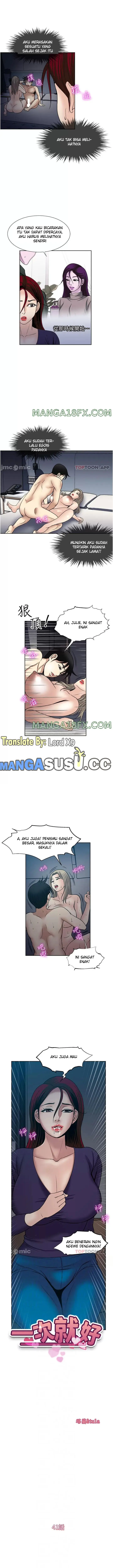 image-komik-only-one-time-chapter-41-1/12