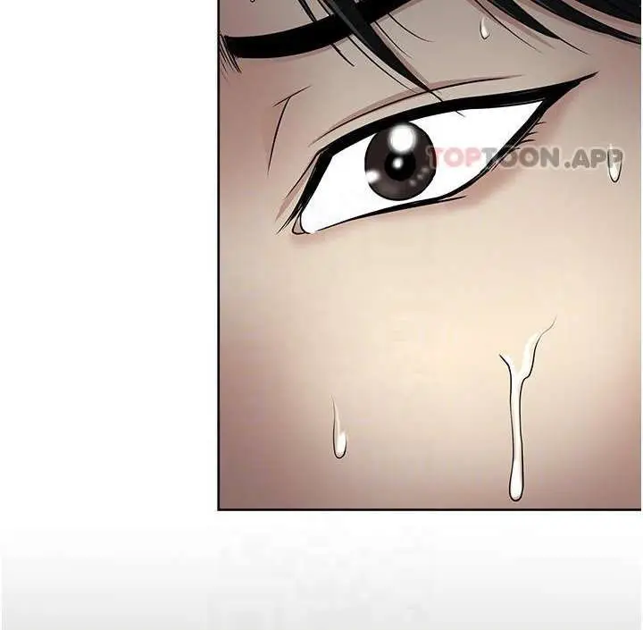 image-komik-only-one-time-chapter-44-3/16