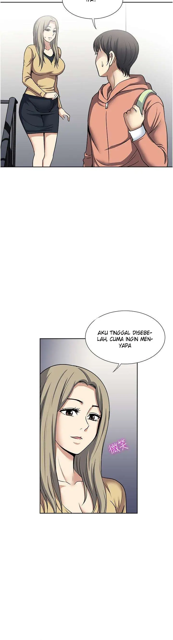 image-komik-only-one-time-chapter-45-5/16
