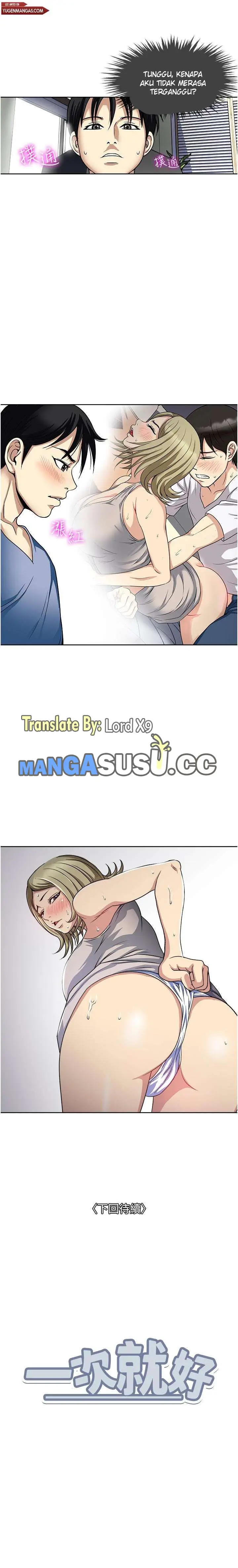 image-komik-only-one-time-chapter-45-14/16