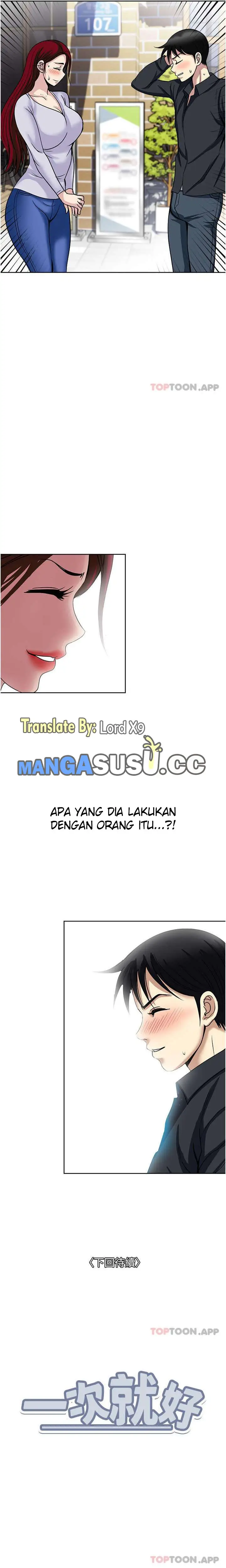 image-komik-only-one-time-chapter-46-14/16