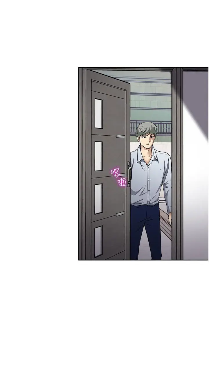 image-komik-only-one-time-chapter-47-18/82