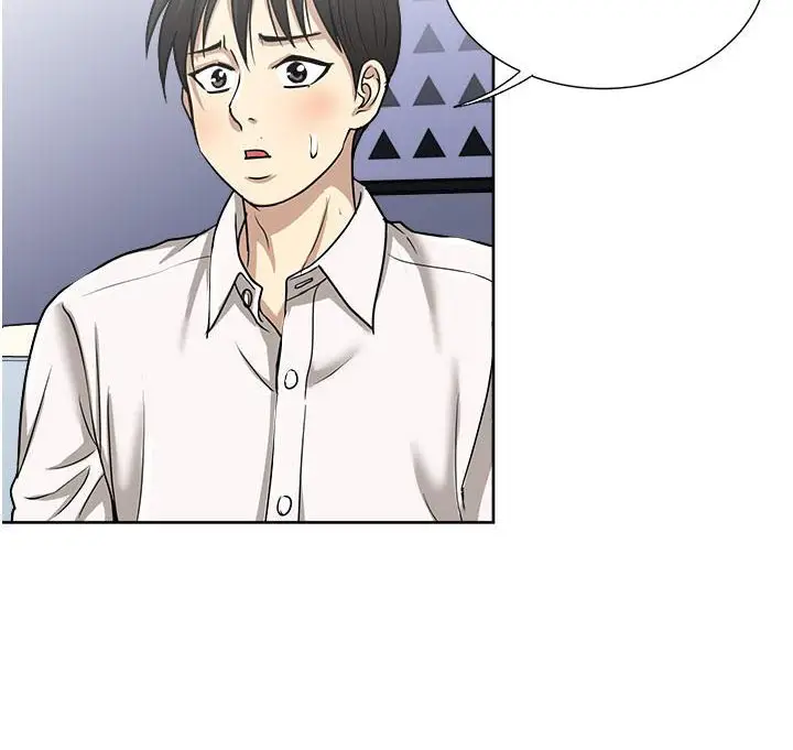 image-komik-only-one-time-chapter-47-77/82