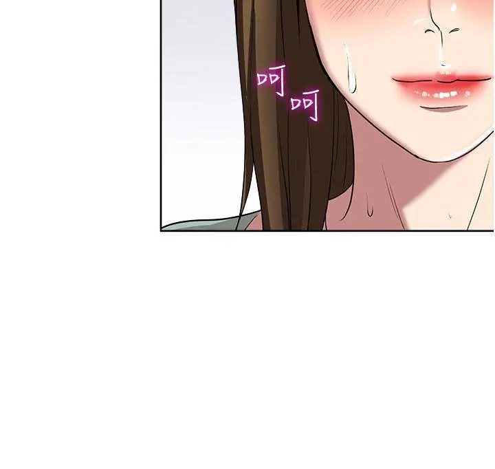 image-komik-only-one-time-chapter-47-79/82