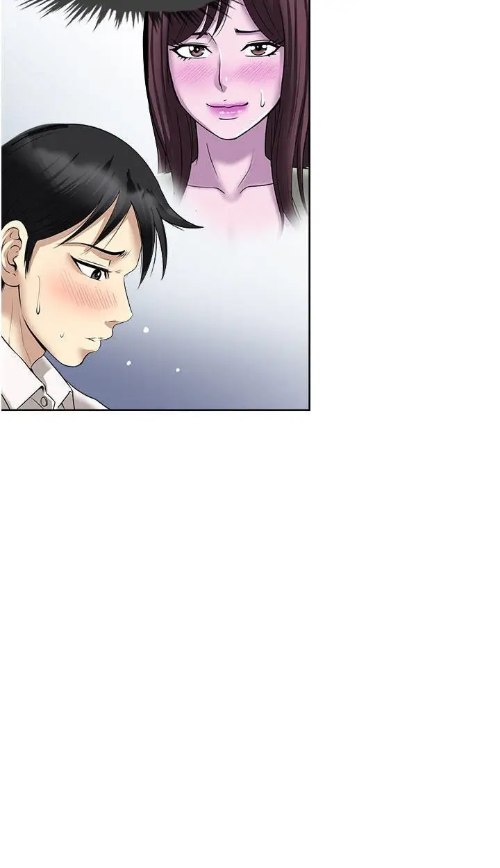 image-komik-only-one-time-chapter-48-15/74