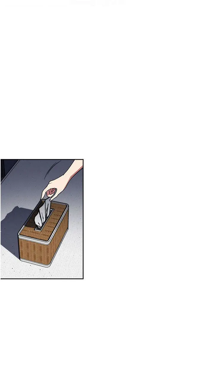 image-komik-only-one-time-chapter-48-53/74