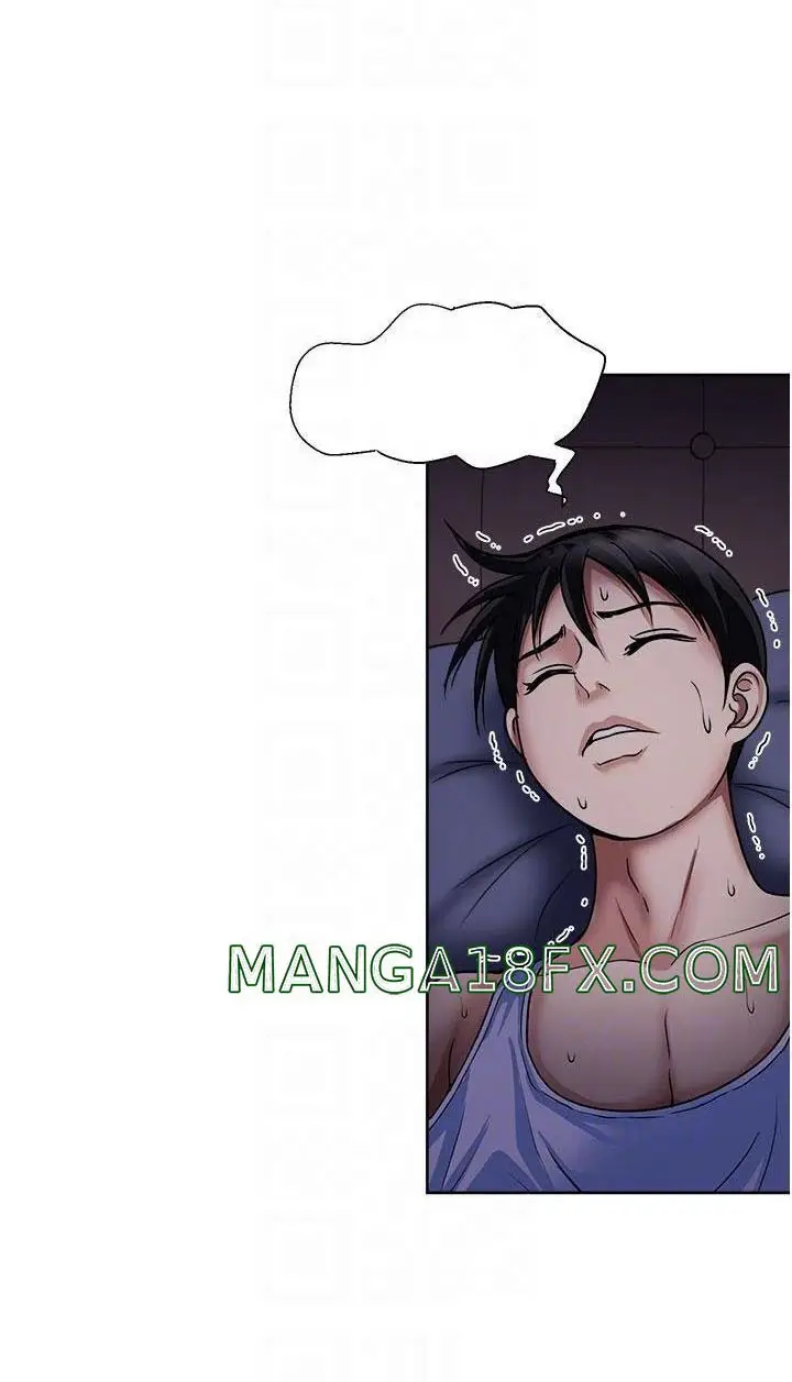 image-komik-only-one-time-chapter-48-64/74