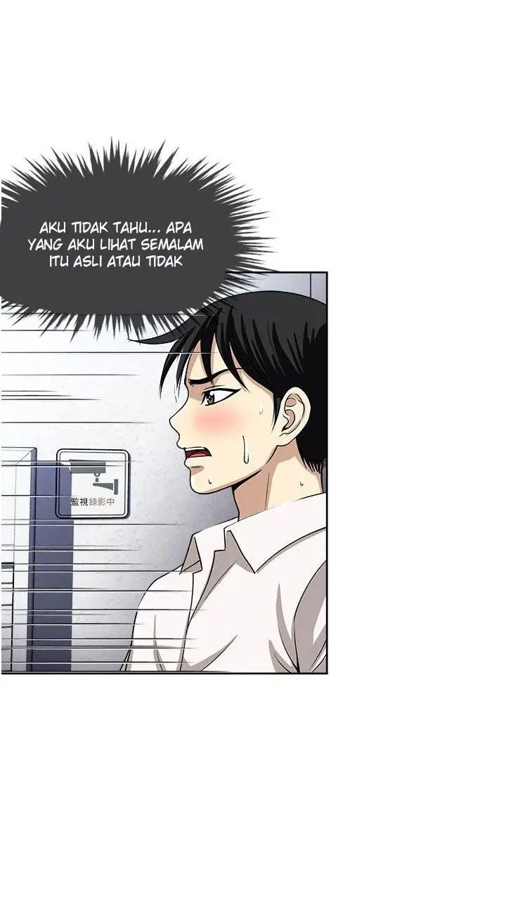 image-komik-only-one-time-chapter-49-13/74