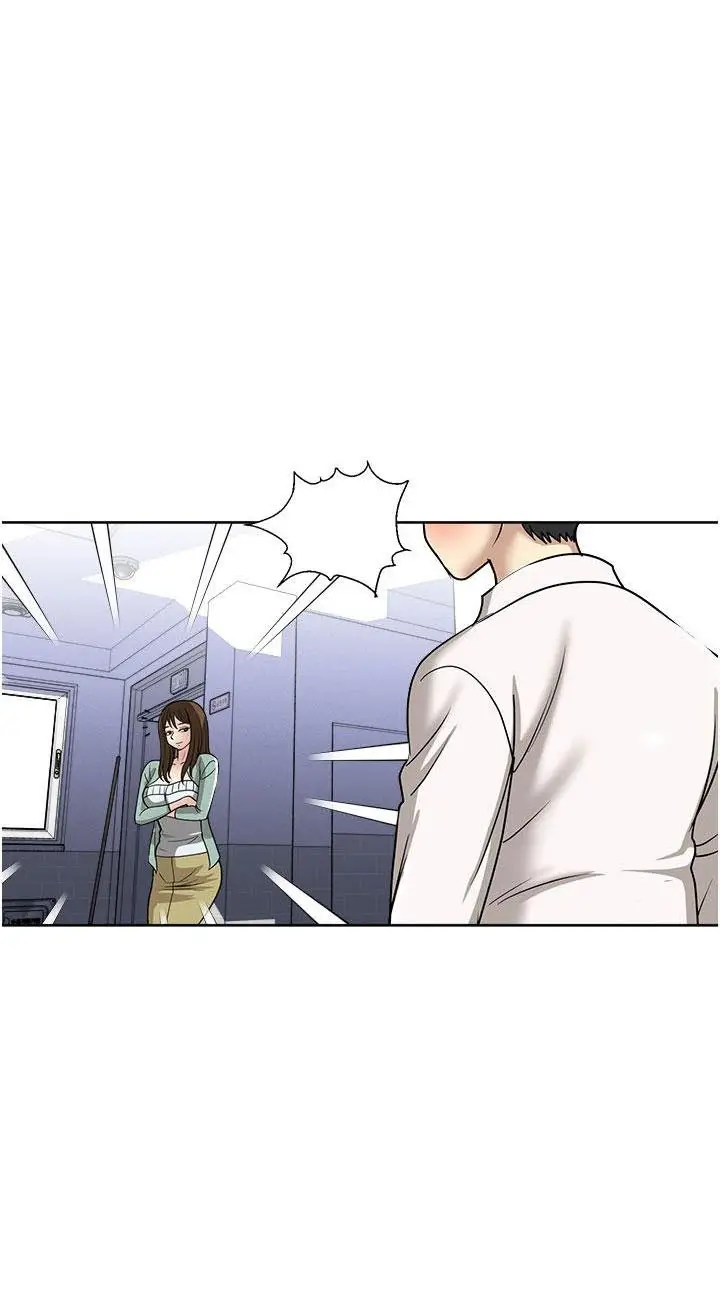 image-komik-only-one-time-chapter-49-14/74