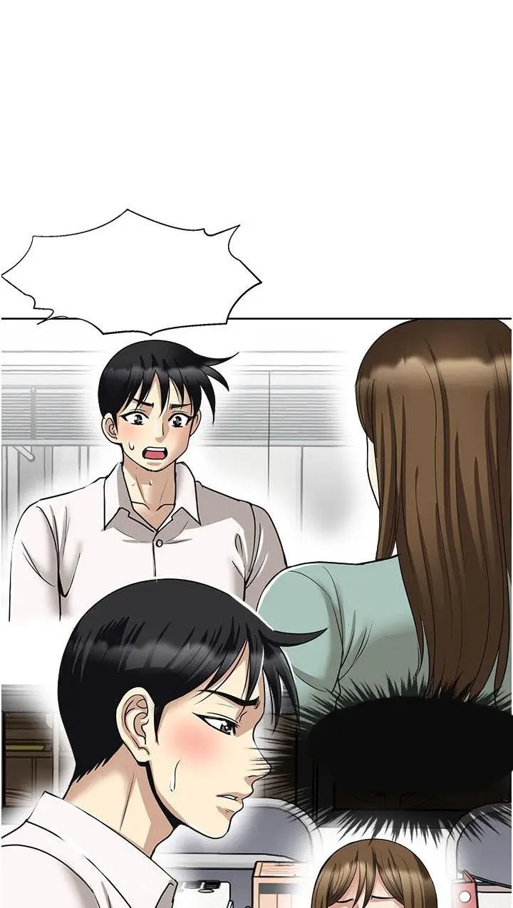 image-komik-only-one-time-chapter-49-22/74