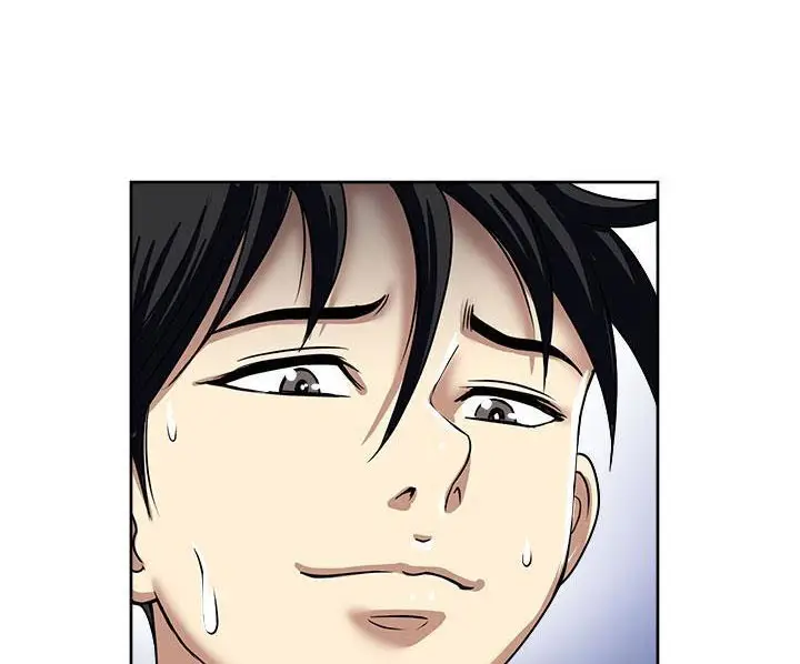 image-komik-only-one-time-chapter-49-70/74