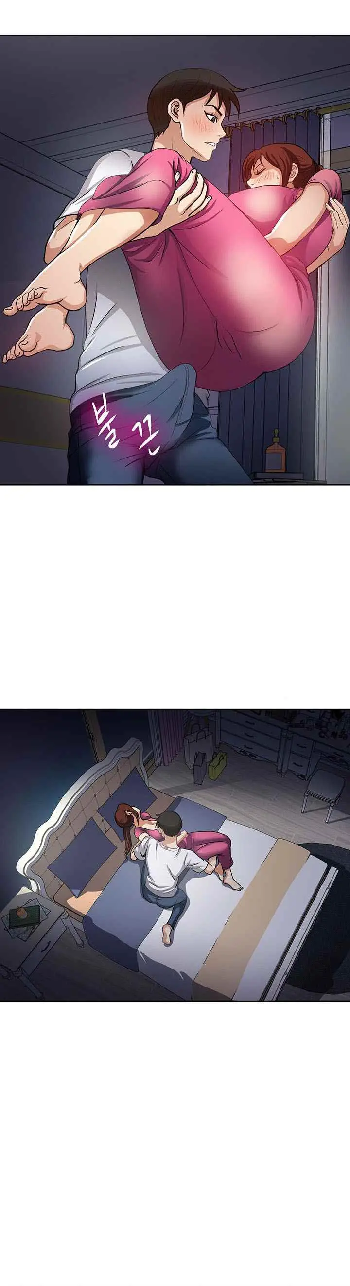 image-komik-only-one-time-chapter-5-4/19