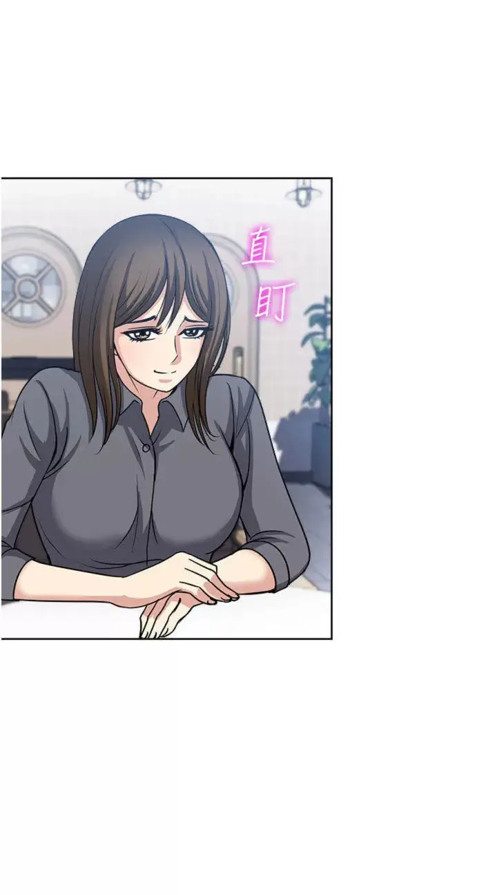 image-komik-only-one-time-chapter-50-10/74