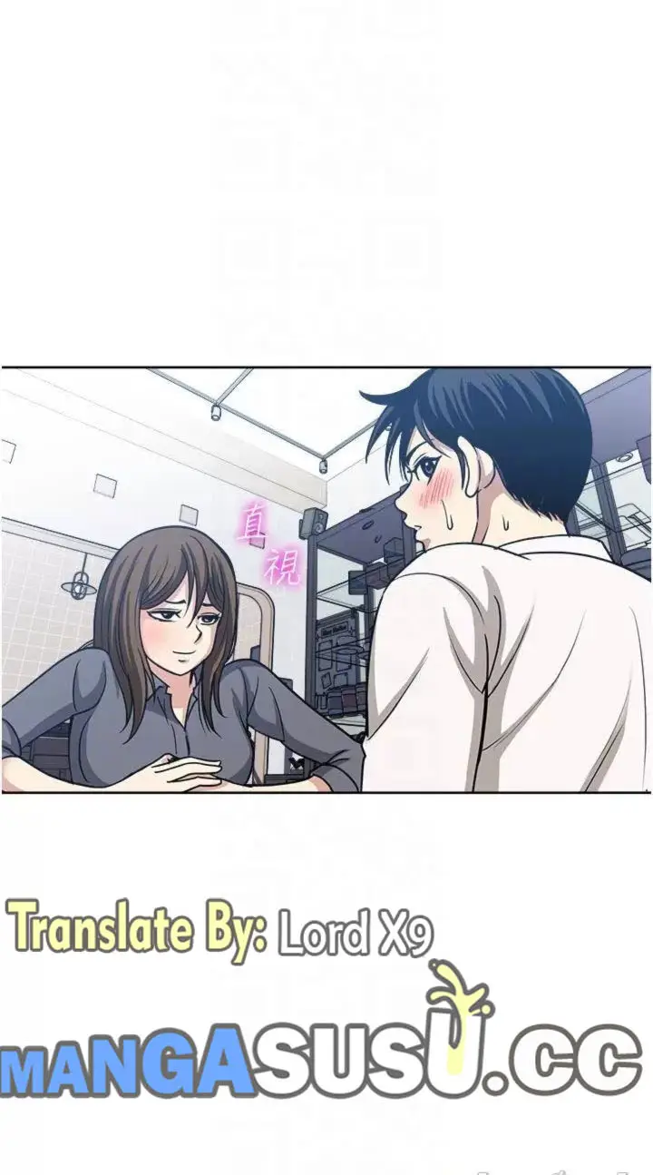 image-komik-only-one-time-chapter-50-12/74