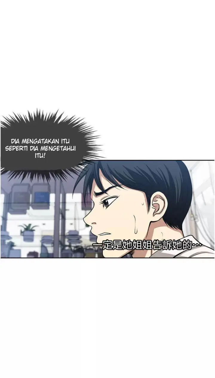 image-komik-only-one-time-chapter-50-18/74