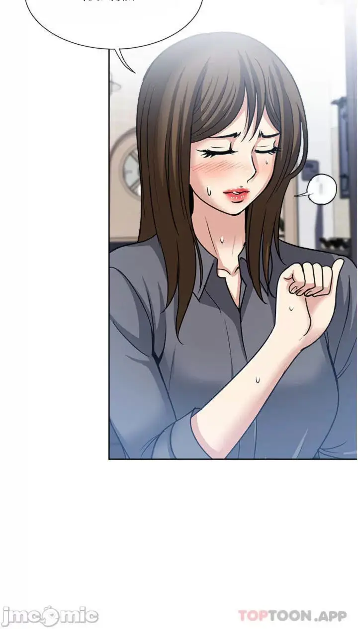 image-komik-only-one-time-chapter-50-24/74