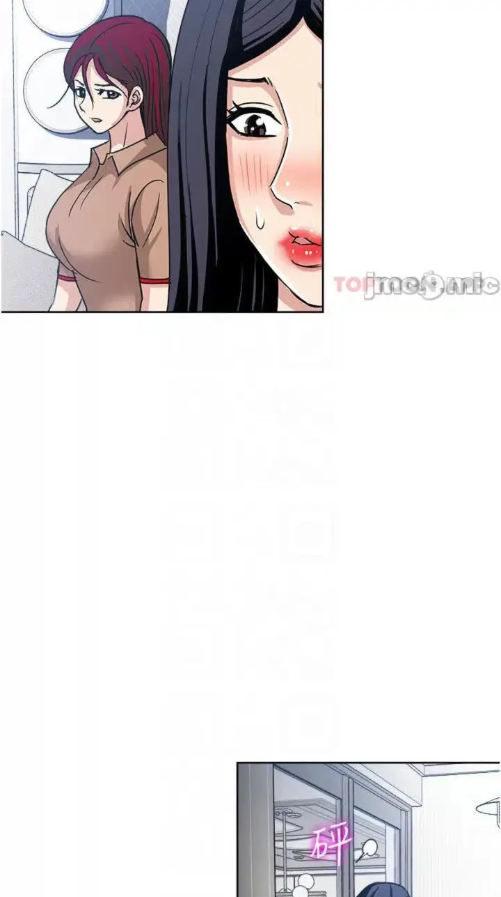 image-komik-only-one-time-chapter-50-35/74