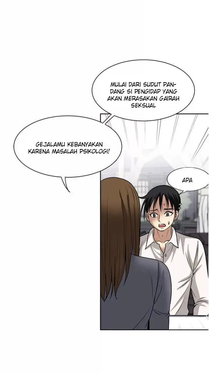 image-komik-only-one-time-chapter-50-46/74