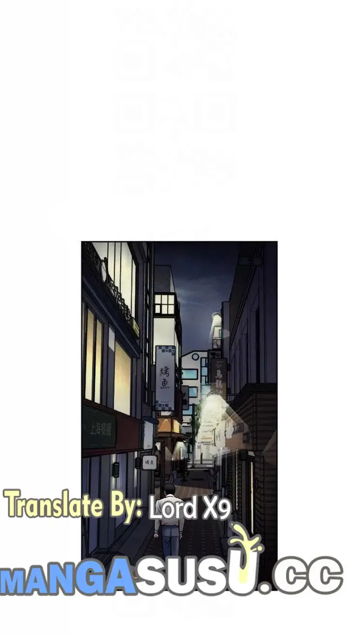 image-komik-only-one-time-chapter-50-52/74