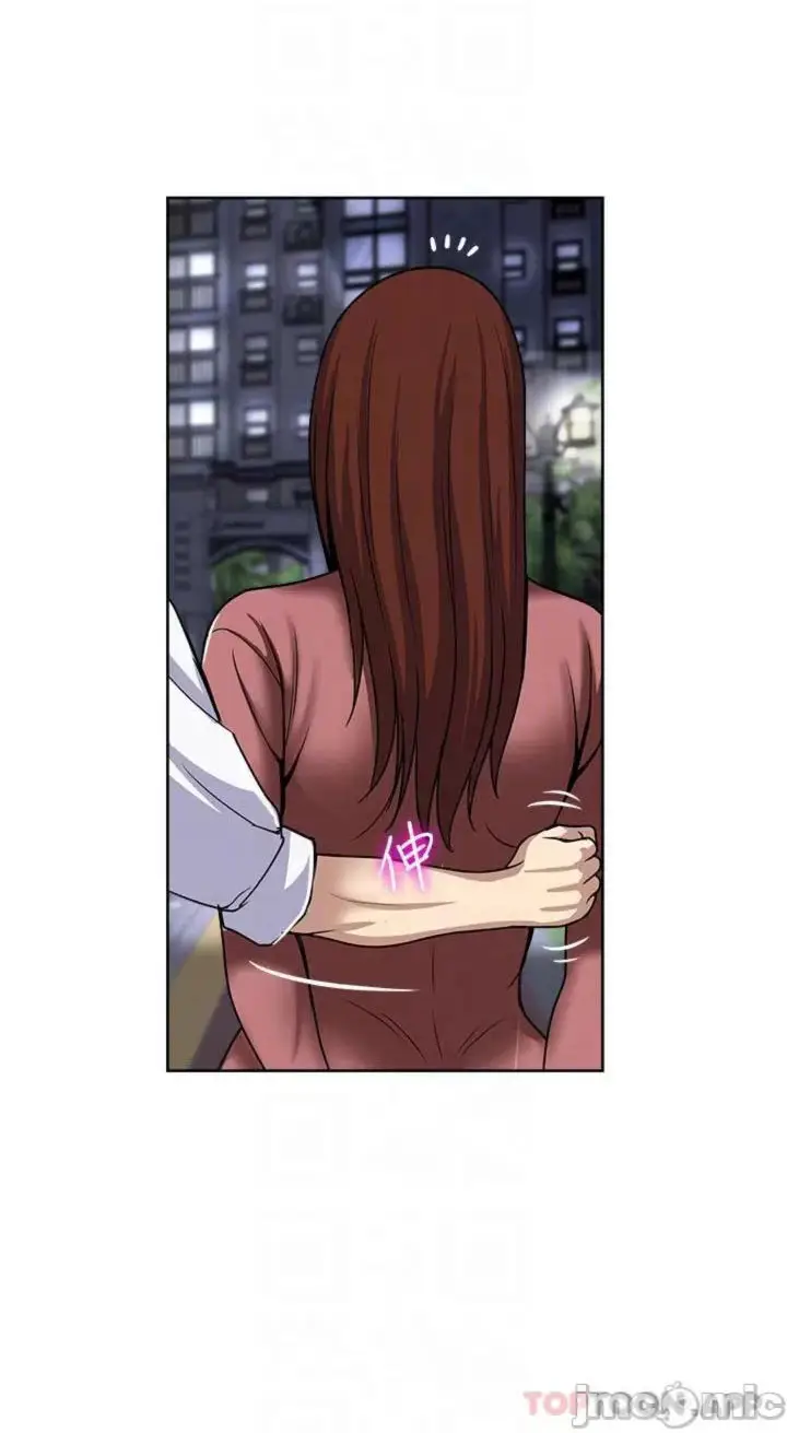 image-komik-only-one-time-chapter-50-56/74