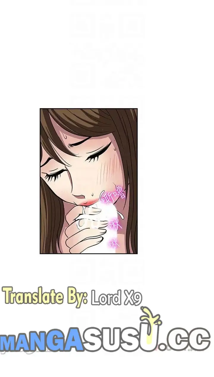 image-komik-only-one-time-chapter-51-44/82