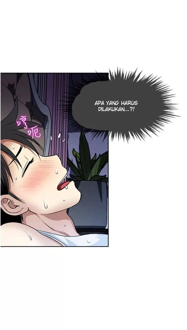 image-komik-only-one-time-chapter-51-45/82
