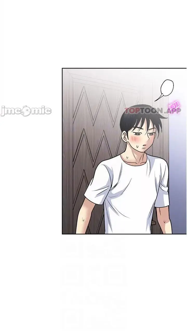 image-komik-only-one-time-chapter-52-11/74