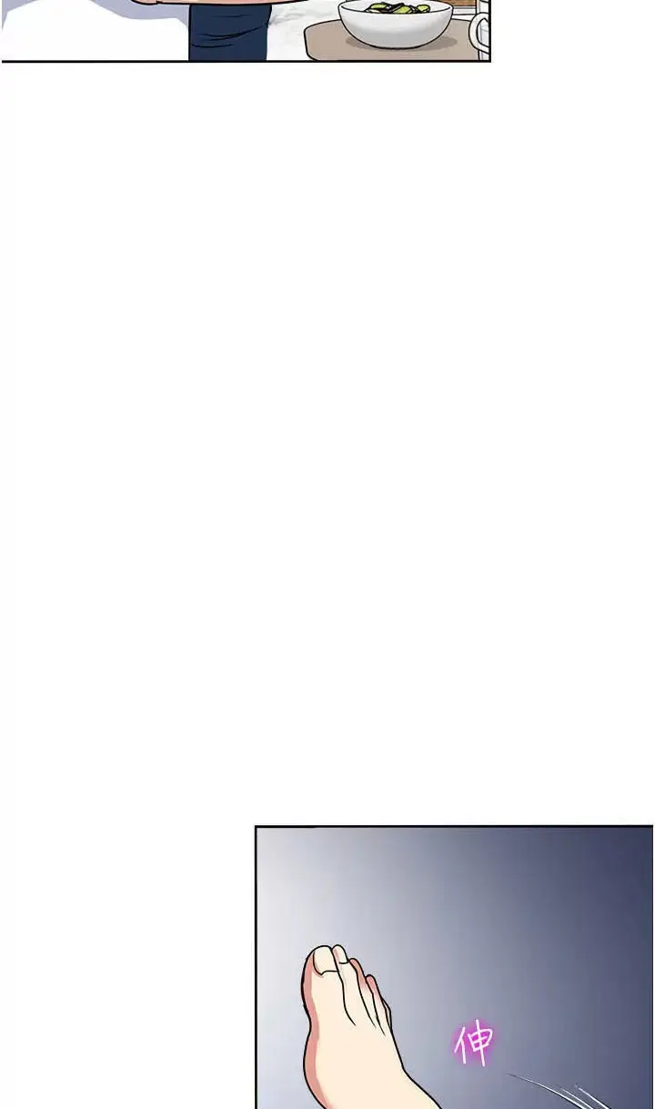 image-komik-only-one-time-chapter-52-22/74