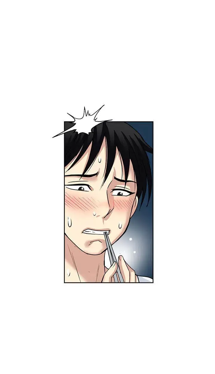 image-komik-only-one-time-chapter-52-25/74